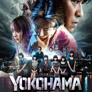 Yokohama (2024)