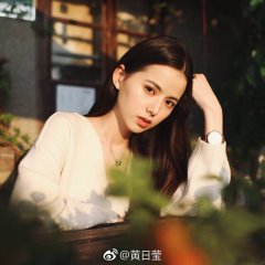 I May Love You Chinese Drama photo