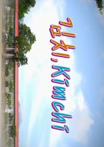 Kimchi, Kimchi Korean Drama photo