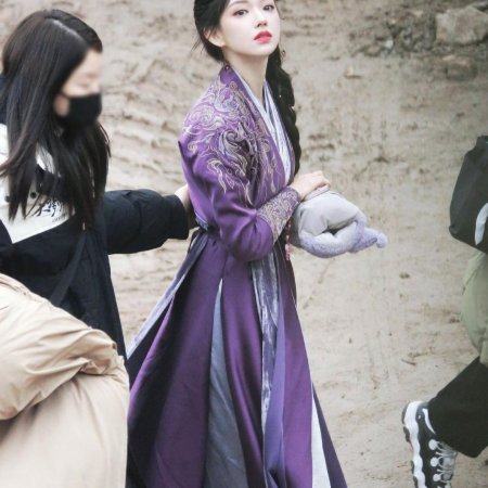 Fangs of Fortune (2024)
