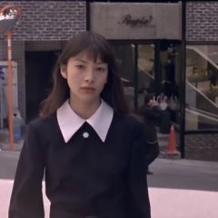 Madness in Bloom Japanese Movie photo