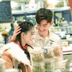 Sunshine of My Life Chinese Drama photo