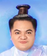 Thank Krist-kul Chumkaew