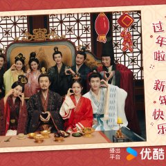 The Princess Royal () photo