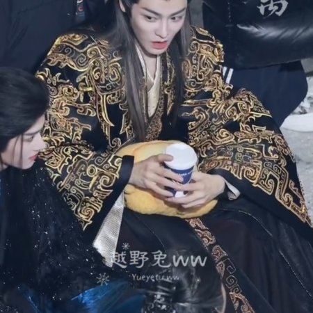 Fangs of Fortune (2024)