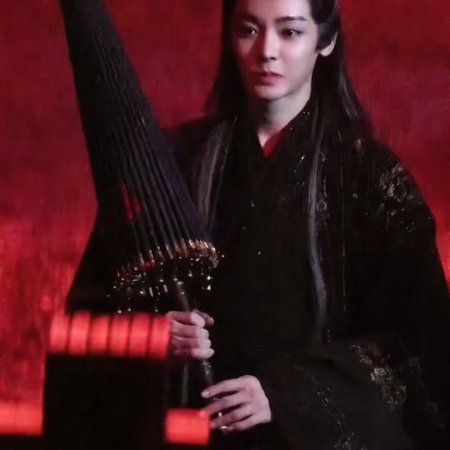 Fangs of Fortune (2024)