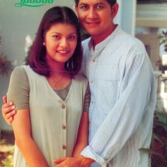 Mia Noi Thai Drama photo