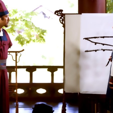 Kamisama no Boto  (2013)