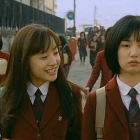 Babo: Miracle of a Giving Fool (2008)