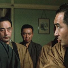 Big Time Gambling Boss Japanese Movie photo