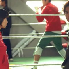 Naguru Onna Japanese Drama photo