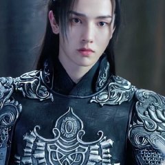 Legend of Lin Ye (2023) photo