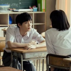 Kamikai Japanese Movie photo