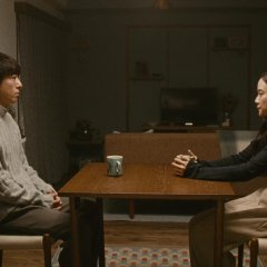 Romance Doll Japanese Movie photo