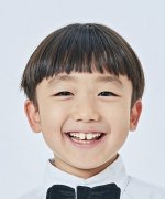 Sato Ao