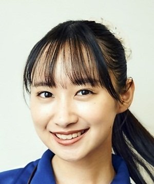 Yui Tsuji