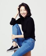 Ma Min Hee