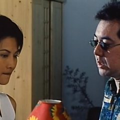 Rape Trap Hong Kong Movie photo