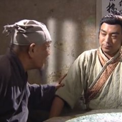 The Impotent King Chinese Movie photo