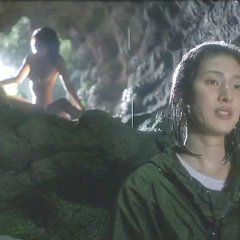 Inugami Japanese Movie photo