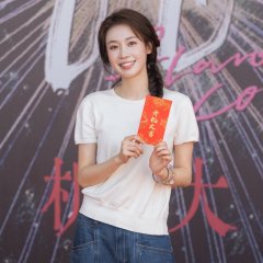 Flavored Love Chinese Drama photo