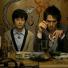 Jijyojibaku no Watashi Japanese Movie photo