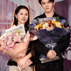 South Wind Knows Chinese Drama(2024) photo