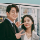 Kim Min-kyu and Seol In-ah (Business Proposal)