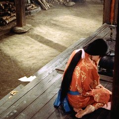 Samurai I: Musashi Miyamoto Japanese Movie photo