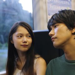 Rage Japanese Movie photo