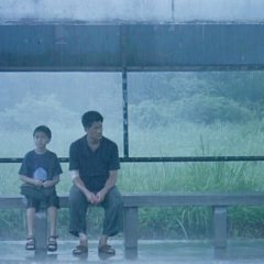 After This Our Exile Hong Kong Movie photo