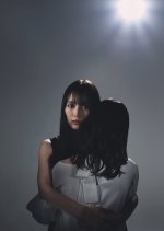 Warau Shukujo Japanese Drama photo