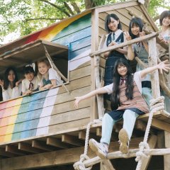 DIY!!: Do It Yourself Japanese Drama photo