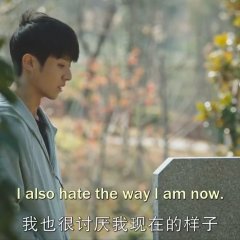 Let's Tug It! Chinese Drama photo