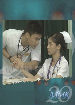 Memories Season 19: Coffee Philippines Drama photo