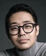 Wen Mu Ye