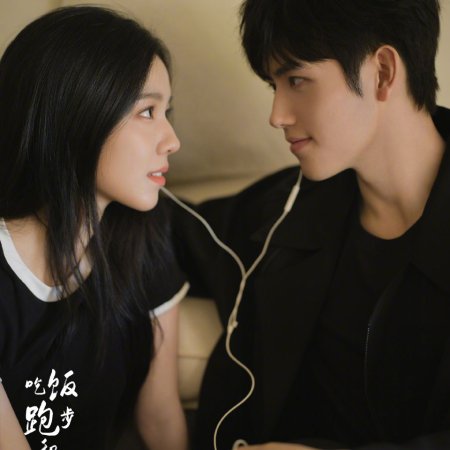 Eat Run Love (2025)