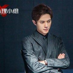 Visible Lie Chinese Drama photo