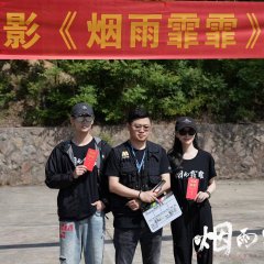 The Rain Continued to Fall Chinese Movie photo