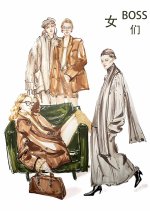 Nv Boss Men Chinese Drama photo