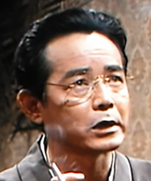 Kunio Otsuka