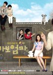 Foolish Mom korean drama review