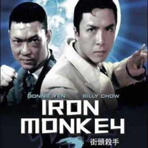 Iron Monkey 2 (1996)