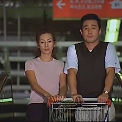 Love Bakery Korean Movie photo