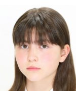Morita Shuri