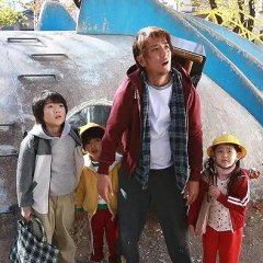 Celeb & Poor Japanese Drama photo