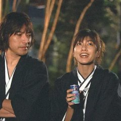 Namida wo Fuite Japanese Drama photo