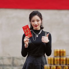 Hun Qing Gao Ji Chinese Drama photo