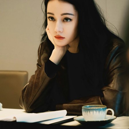 Xiao Qi Qing Rang ()