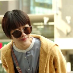 Following the Sound Japanese Movie photo